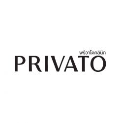 PRIVATO CLINIC (พรีวาโต คลินิก)อันดับ1 ยกกระชับ ปรับรูปหน้า ชะลอวัย รักษาสิว โบท็อกซ์ ฟิลเลอร์ เลเซอร์ ลดริ้วรอย บำรุงผิวหน้า ครบวงจร กรุงเทพ