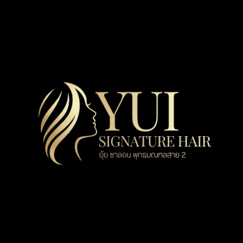 Yui Signature Hair (ยุ้ยซาลอน พุทธมณฑล สาย2) ร้านทำผมพุทธมณฑลสาย2 ออกแบบทรงผมชายหญิง ทำสี ไฮไลท์ ดัดวอลลุ่ม ดัดผม ยืดผม แก้ผมพัง ซ่อมผมเสีย บำรุงผม เกล้าผม ทำเล็บชุด นวดหน้า ครบวงจร